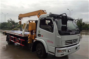 四惠24小时道路救援服务