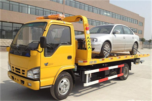 四惠道路救援一般怎么收费